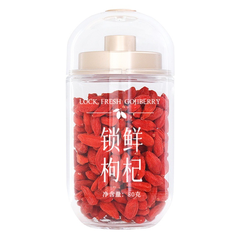 Purification workshop production 80g lock fresh medlar health product bottle cordyceps tablets packaging bottle patent New