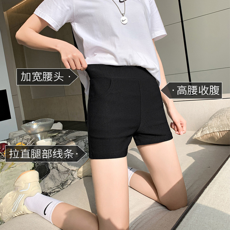 Picture of Bottoming Shorts Women's Summer Pants Outer Wear Not Curling High Waist Black and White Thin Inner Safety Hot Pants Women's Wholesale Foreign Trade