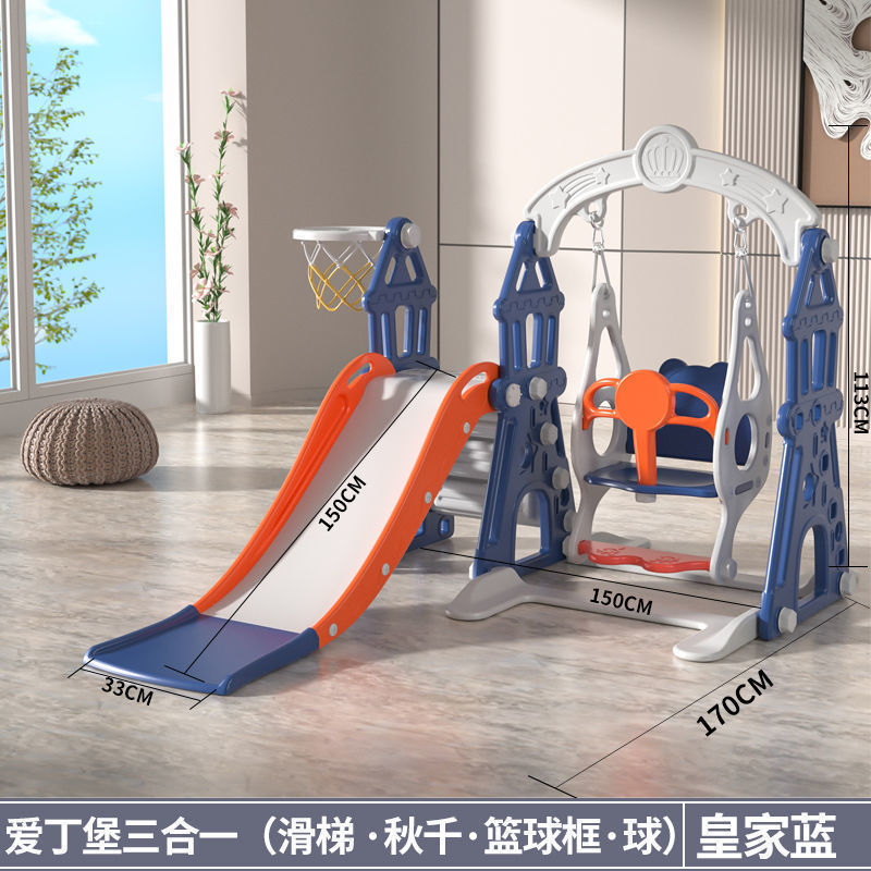 Picture of Kids slide slide children's sofa single slide baby indoor simple toy bed edge slide on bed home use