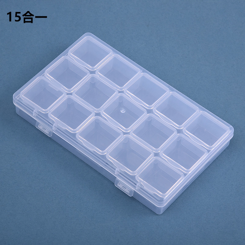 Handmade DIY jewelry nail finishing box storage box transparent 15 grid removable plastic box ear stud box storage box