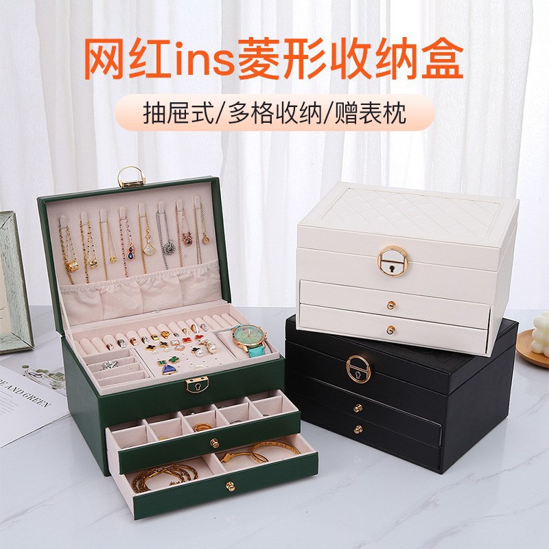 Creative new jewelry three-layer storage box solid color simple ring necklace jewelry box rhombus storage box wholesale