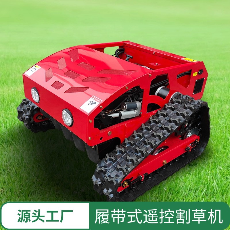 Orchard reclamation lawn mower River bank slope protection Self-propelled orchard weeding machine Electric small weeding machine