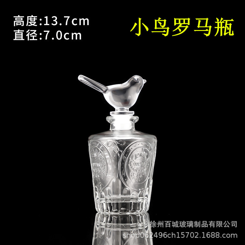 Picture of Wholesale DIY Wish Bottle Star Bottle Nebula Bottle Rainbow Bottle Drift Bottle Ocean Bottle Star Bottle Lucky Star Bottle Glass