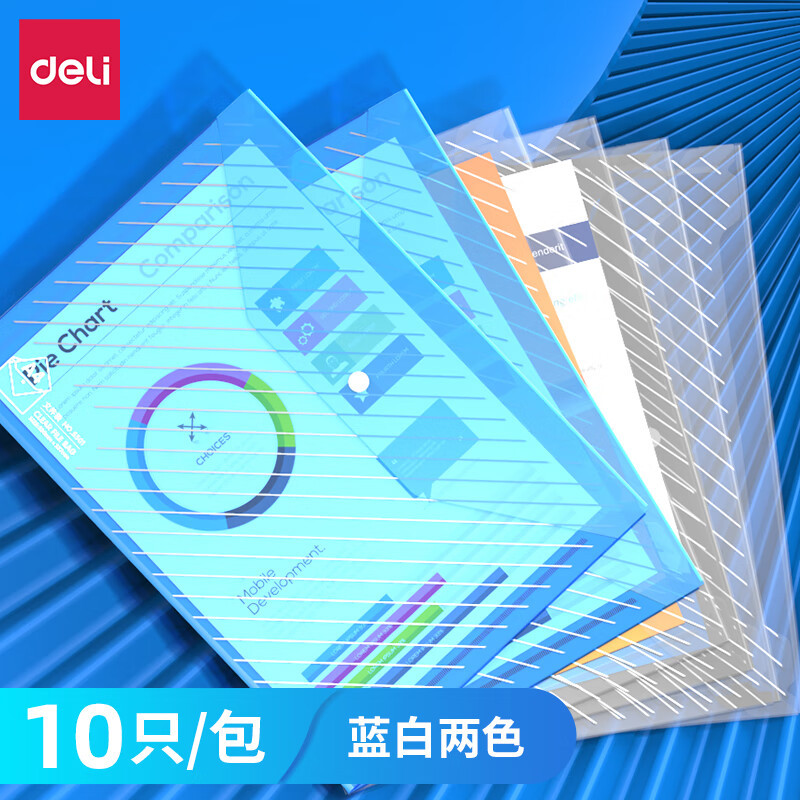 Picture of Deli 5501 Document Bag A4 Transparent Snap Bag Plastic Briefcase Student Office Information Bag Wholesale