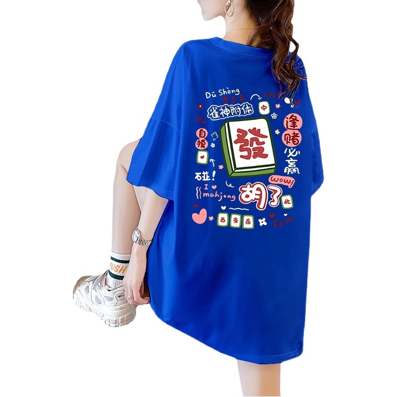 Large size women's 300kg design sense niche short sleeve T-shirt Women's 2023 New loose cartoon fat MM summer coat
