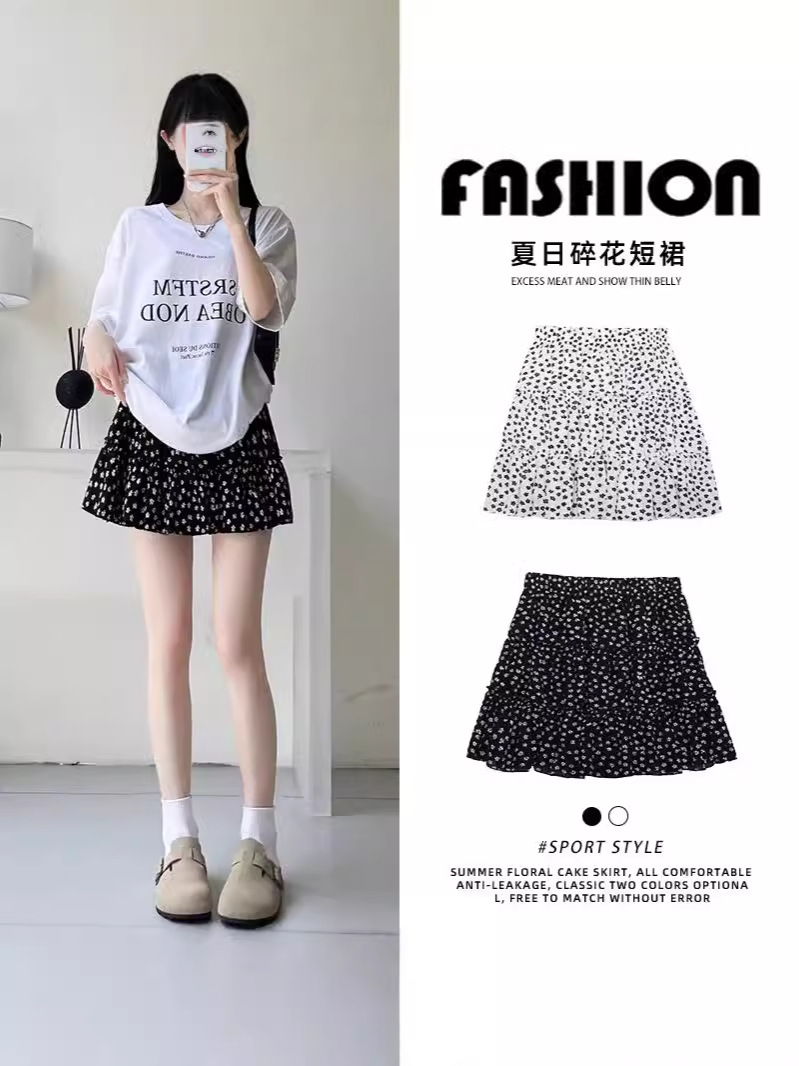 Yeyuan Design Retro Floral Skirt Women's Summer Sweet Style Cake Skirt Slimming Skirt Black Skirt