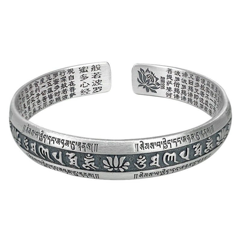 Heart Sutra Solid Six-Character Mantra Bracelet 999 Sterling Silver Female and Male Couple Retro Bracelet Open Jewelry Bracelet