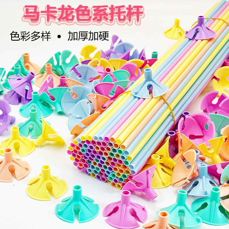 Picture of Advertising Balloon Logo Customized Kindergarten Printing Two-dimensional Code Promotional Balloon Customized with Characters Push Balloon Customized