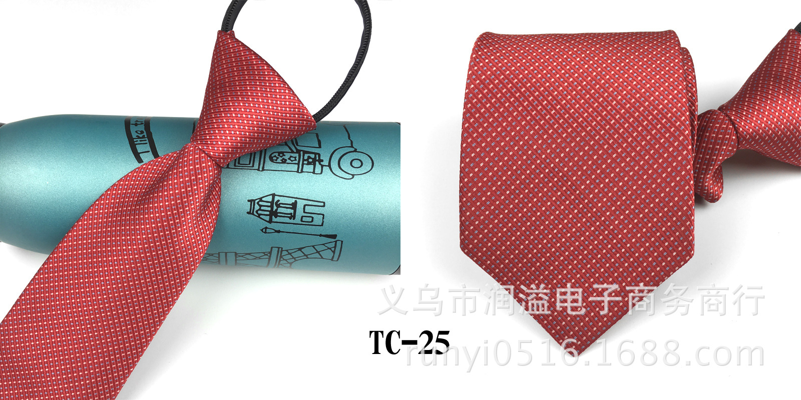 Picture of Men's tie business lazy striped zipper Korean version of wholesale formal jacquard polyester yarn-dyed 8cm easy to pull professional