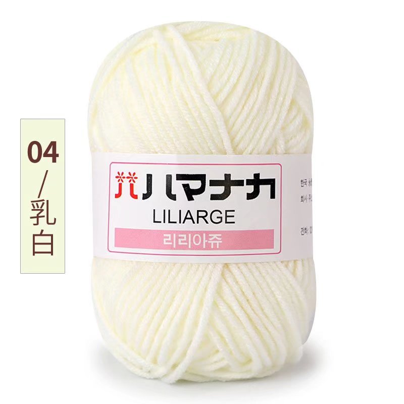 Picture of 4 Strands of Four Strands of Milk Cotton Thread Wool Ball Wholesale Doll Baby Sweater Shoes and Hats Crochet Handmade DIY Knitted Bag