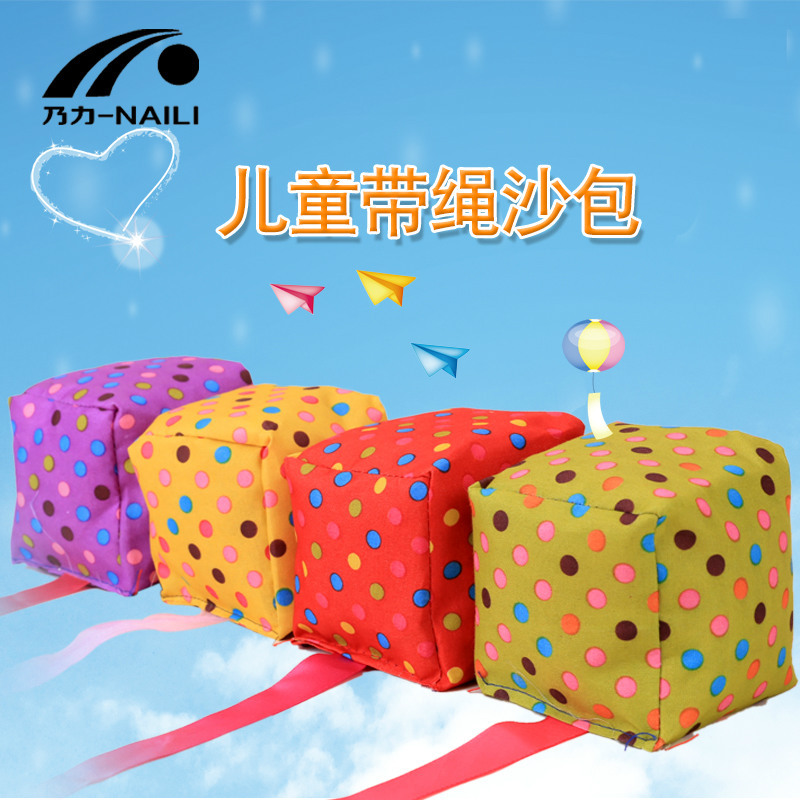 Picture of With rope line small sandbag children's sporting goods game sandbag ball children's cartoon canvas sandbag handmade