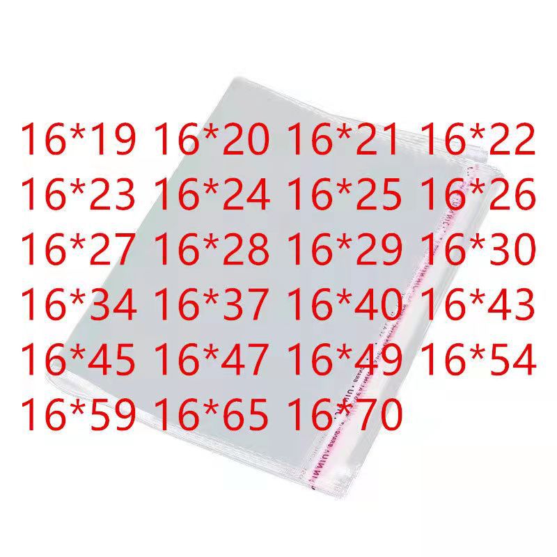 100 16 wide 0PP bag transparent OPP self-adhesive bag OP bag pp glue transparent packaging bag OPP bag