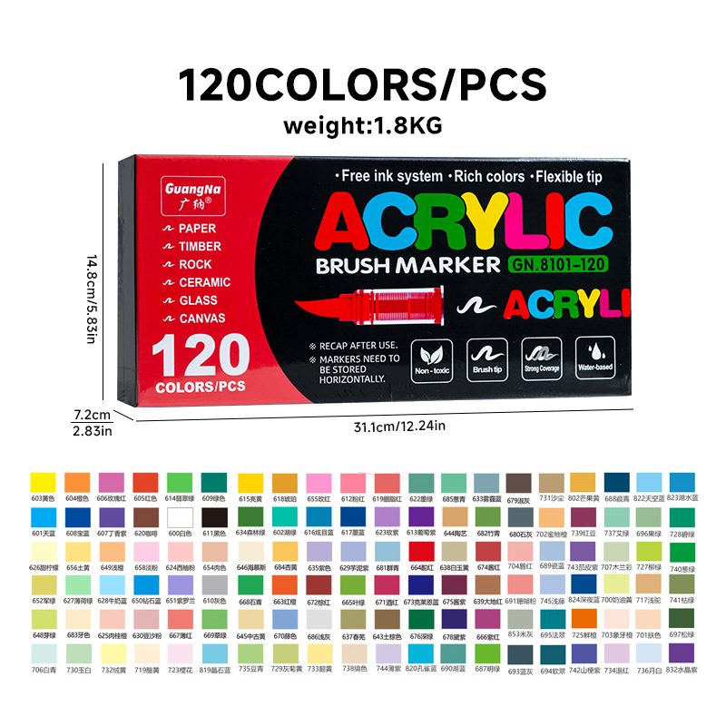 Picture of Guangna 8101 Direct Liquid Acrylic Marker 3 Generation 240 Color Ink Volume Uniform Color Stackable No Odor