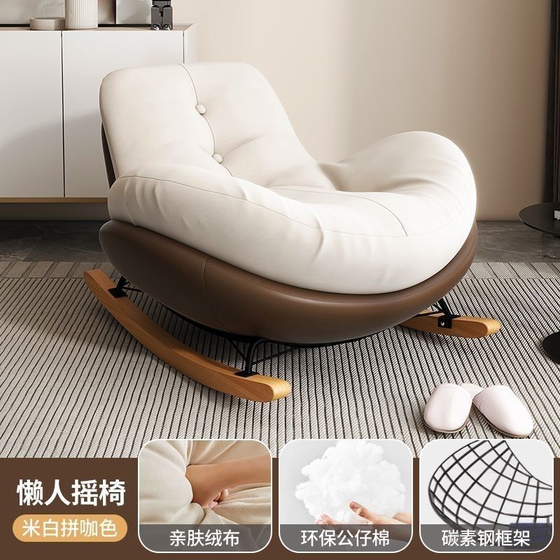 Picture of Lazy Sofa Adult Recliner Adult Living Room Single Balcony Home Leisure Bedroom Comfortable Thickened Penguin Rocking Chair