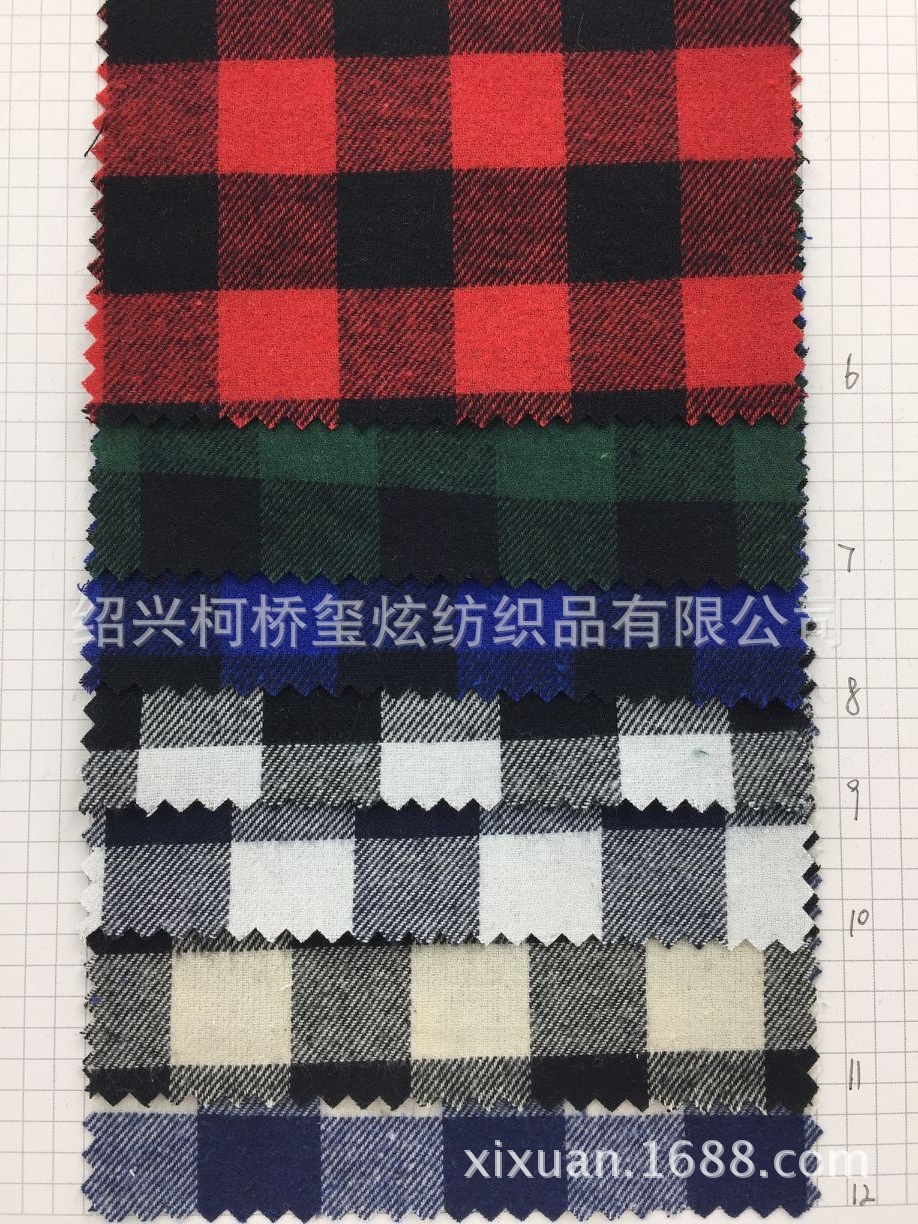 Picture of Plaid fabric autumn and winter 21 cotton single-sided grinding plaid fabric yarn-dyed plaid shirt fabric twill