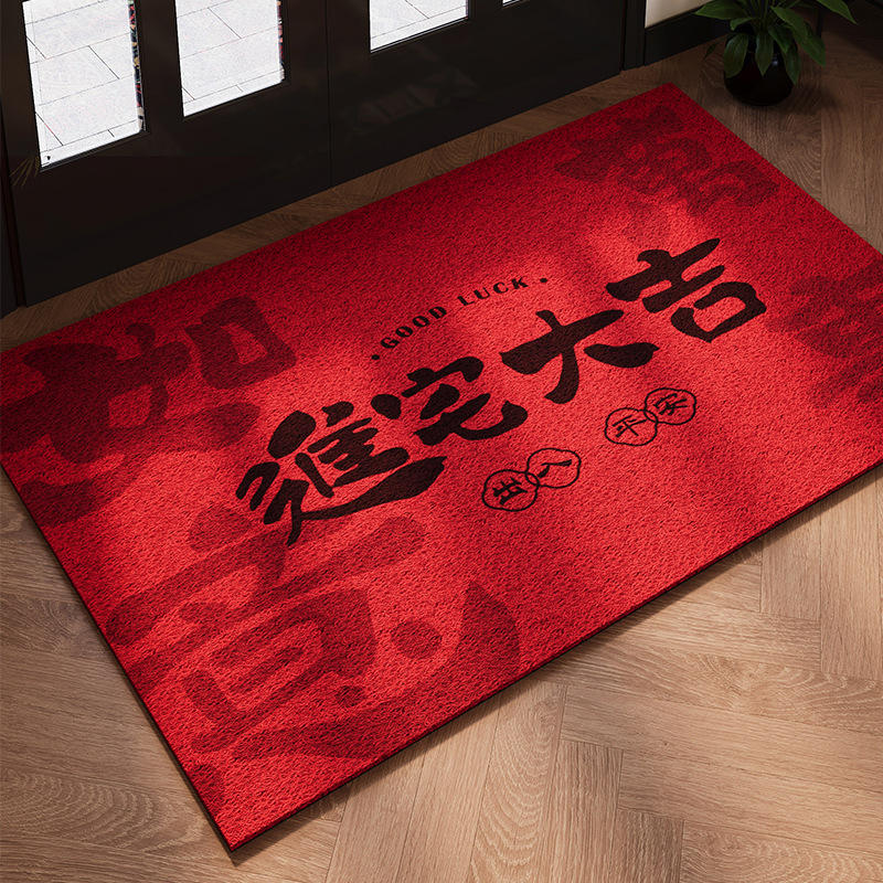 2025 New Year Entrance Door Mat Red Silk Circle Entrance Door Mat Entrance Entrance Home Festive Dust Removal Carpet