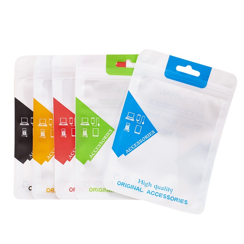 Data Cable USB Neutral Packaging Bag Colorful Packaging Plastic Ziplock Bag Sealing Mobile Phone Accessories Sealing Packaging Bag