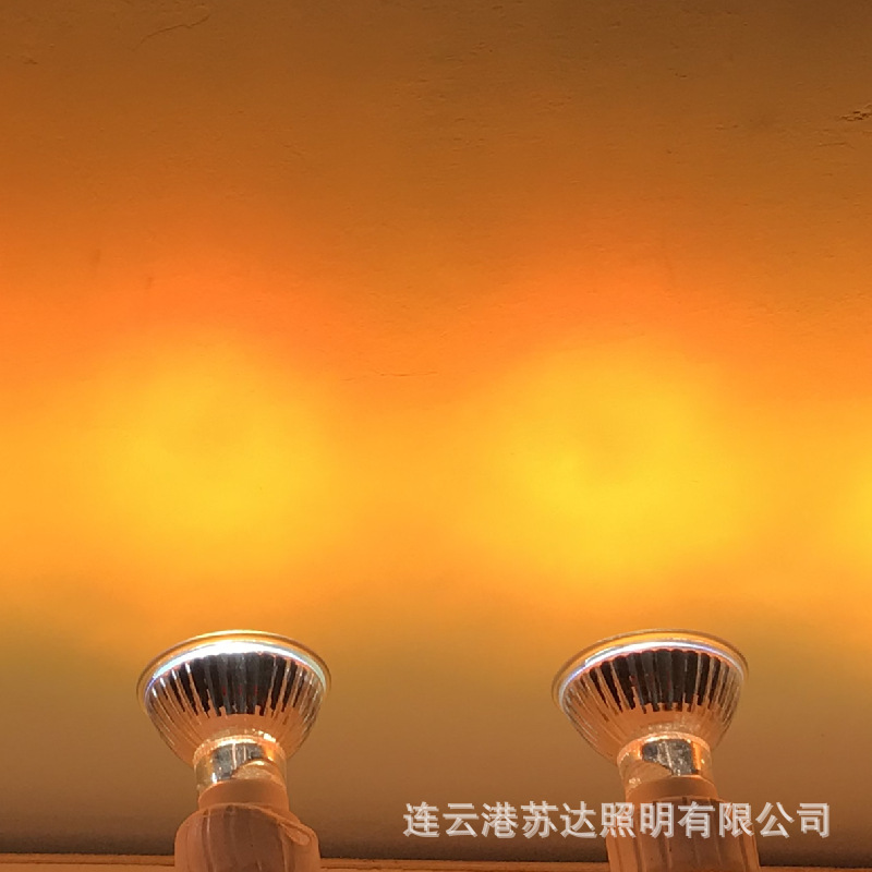 Picture of Gu10 Spotlight Orange Red Fireplace Flame Lamp Halogen Quartz Lamp 35W50W Amber Flame Atmosphere Lamp