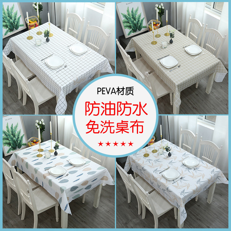 Picture of Home Nordic Tablecloth Modern Simple Style Tablecloth Fruit Anti-scalding Waterproof Oil-proof Disposable PVC Plaid Tablecloth