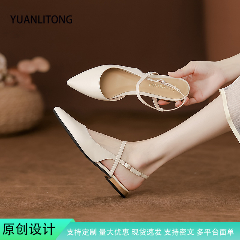 French Pointed Toe Sandals Women's New Summer Fairy Style Flat Heel Mary Jane Single-layer Shoes Korean Style Slippers Extras