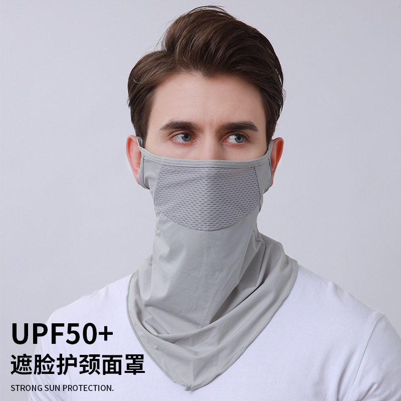 Sunscreen Mesh Face Cover Anti-ultraviolet Half Face Mask Neck Protection Artifact Summer Thin Sunshade Mesh