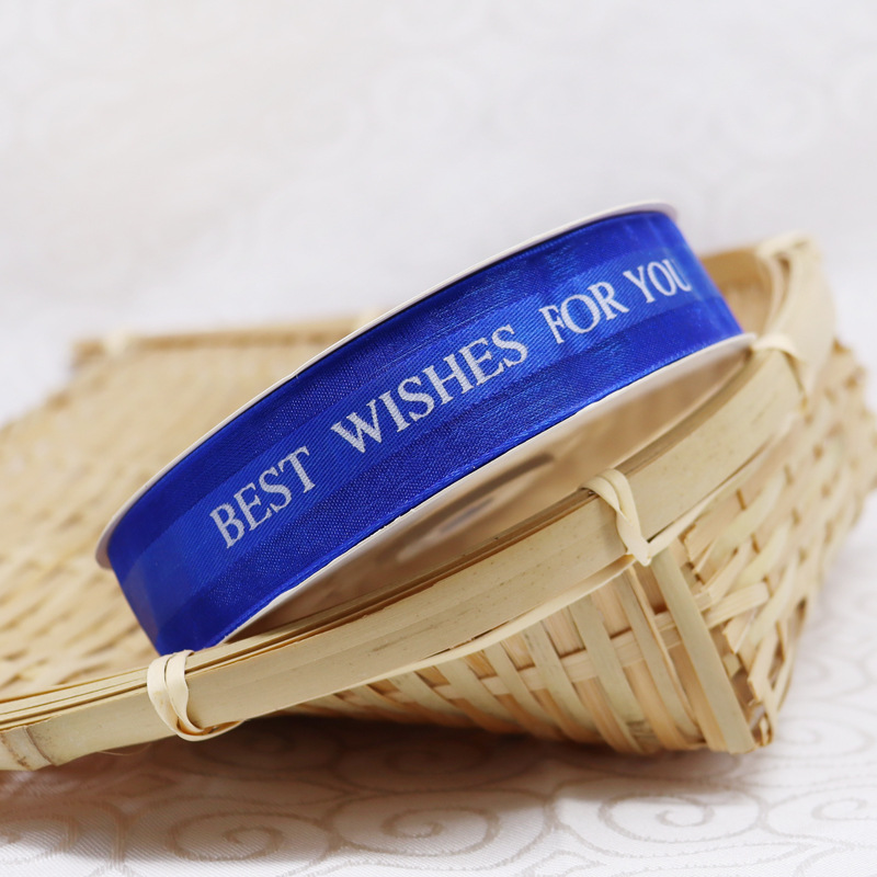 Picture of Factory in stock Happy Birthday Cake Ribbon Gift Flowers Braided Packaging Ribbon bouquet Ribbon Wholesale