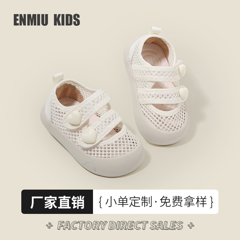 [15-25 yards] summer sandals baby girl mesh breathable casual shoes 1-3 years old baby beach shoes