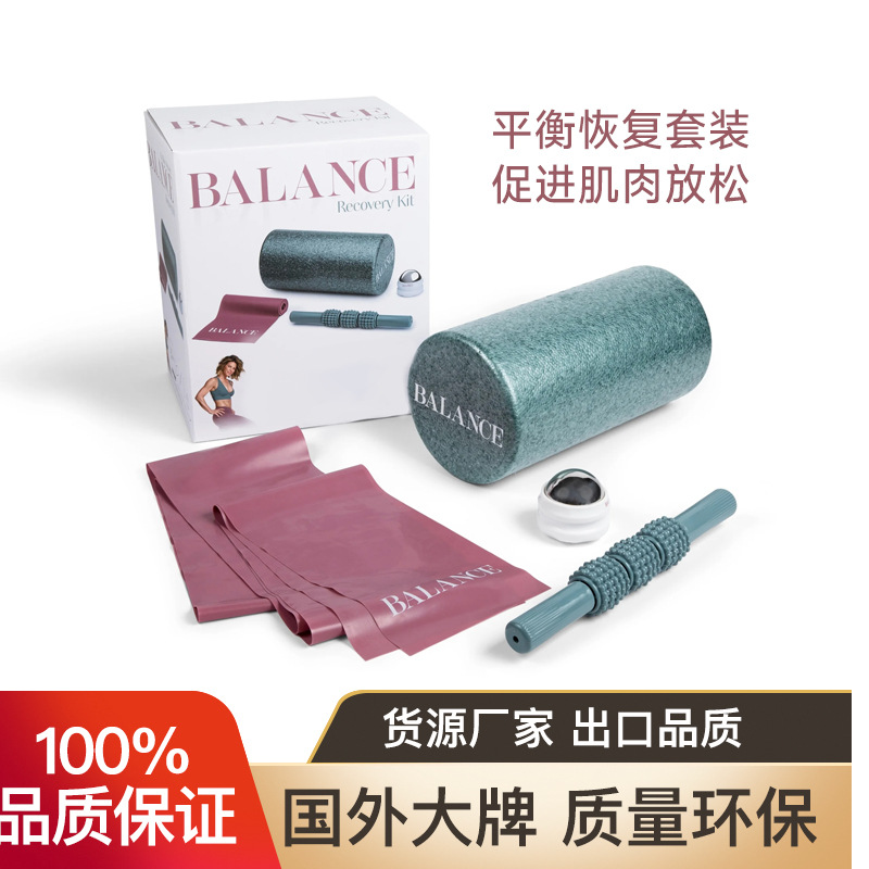 Fitness Massage Set Foam Roller Stretch with Roller Handle Massager Muscle Relaxation Equipment Set of 4