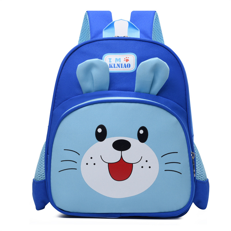 2025 New Kindergarten School Bag Cartoon Multifunctional Lightweight Children's Backpack Middle and Large Class Boys and Girls Double Backpack