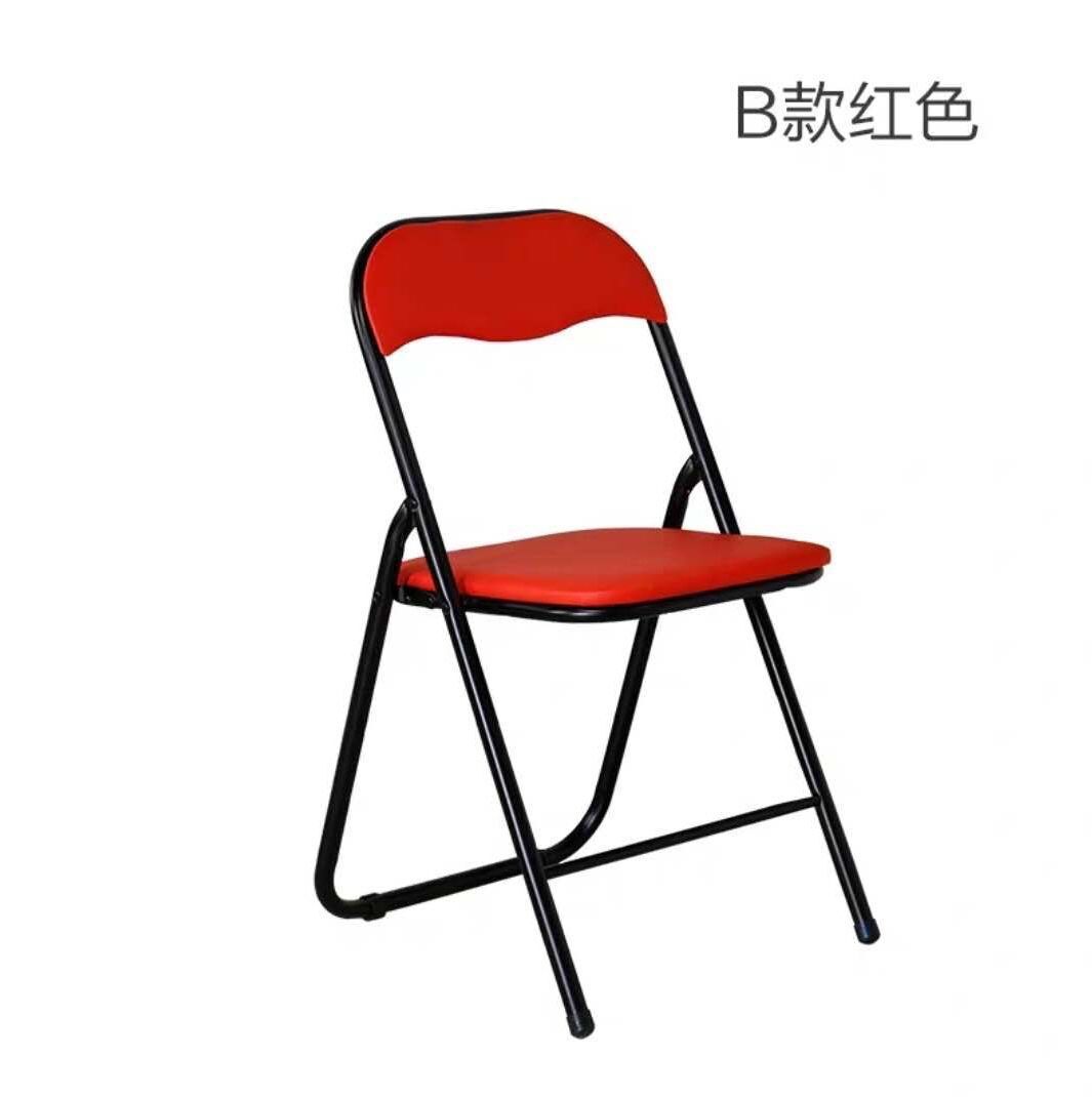 Picture of Manufacturer Wholesale Office Meeting Folding Chair Metal Chair Simple Household Back Chair Training Exhibition Chair Dormitory Chair
