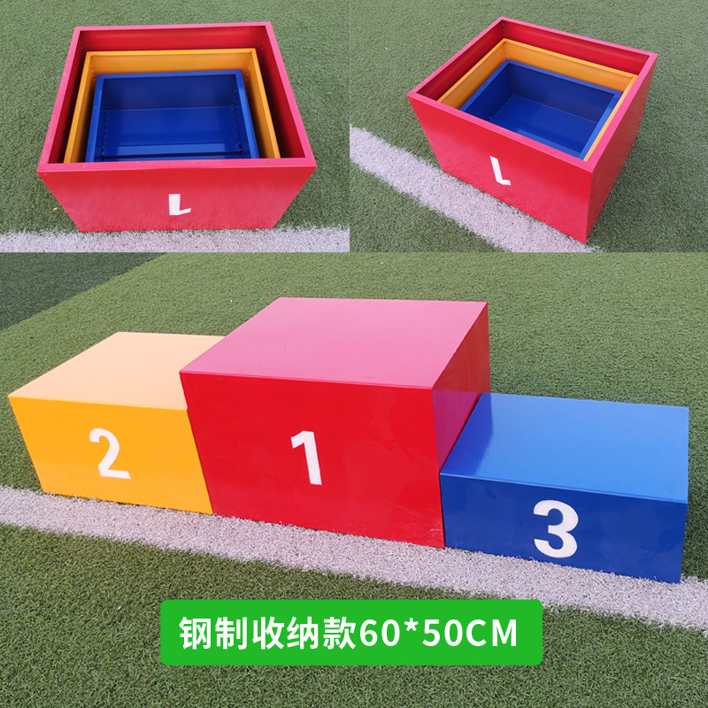 Picture of Steel wooden competition Podium Awards platform track and field equipment wooden steel Awards platform
