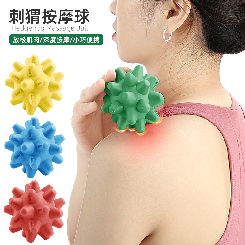 Hedgehog Massage Ball Plantar Relaxation Roller Ball Stimulation Massager Yoga Massage Fitness Handheld Fascia Ball