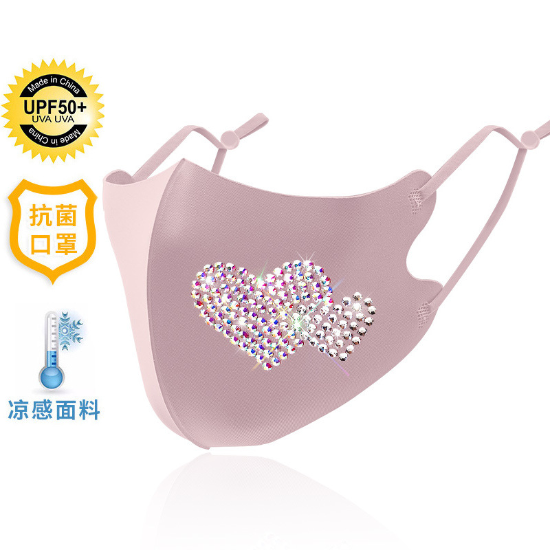 Picture of Trendy Colorful Rhinestone Ice Silk Mask Fashion European and American Style Dustproof Breathable Sun Protection Face Mask with Sparkling Rhinestones Uv Protection