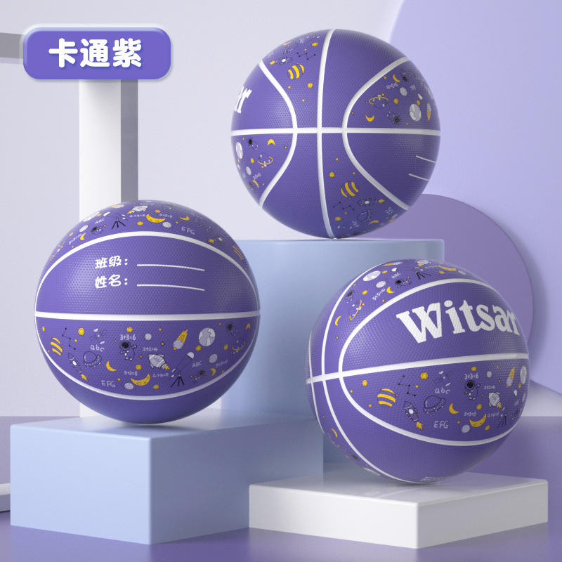 Picture of Factory wholesale children's basketball kindergarten baby primary school students for beginners 3-4-5-6-7 rubber ball basketball