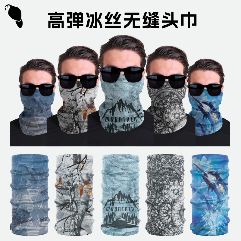 Picture of Xunhui magic scarf outdoor scarf mountaineering riding scarf high elastic seamless Ice Silk face towel cross-border bandana