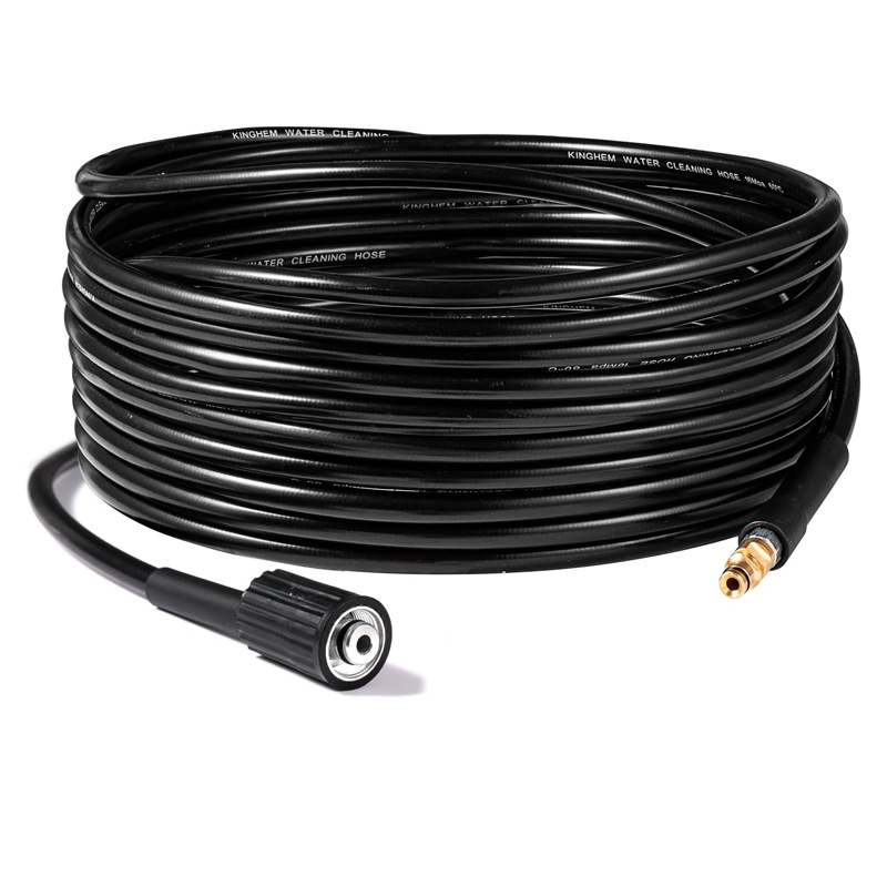 High-pressure washer soft hose, car wash outlet pipe, Karcher to M22-14 high-pressure hose, suitable for the Kärcher K series