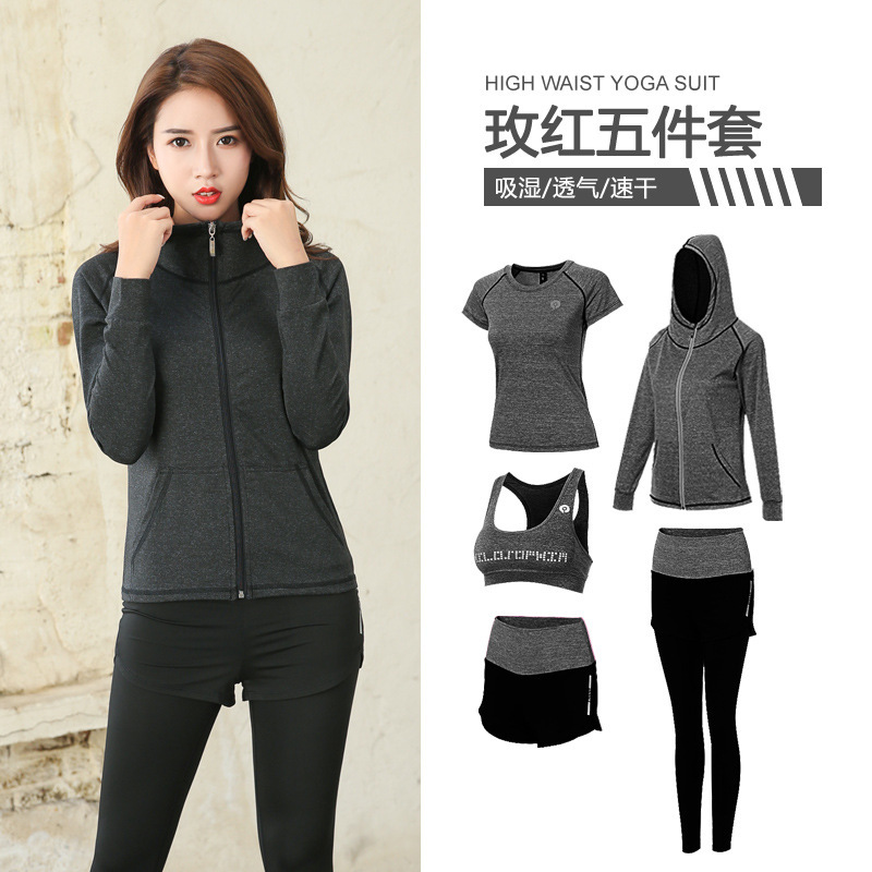 Professional yoga clothes women's summer thin elegant sexy beginner fairy gym quick-drying mesh sports suit