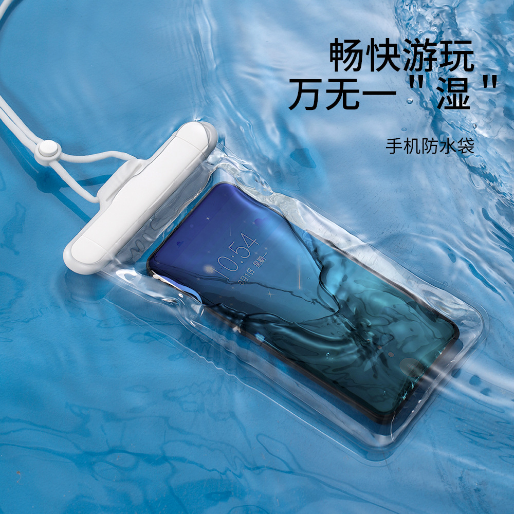 Mobile Phone Waterproof Bag Touchscreen Swimming Special Photographable Seaside Snorkeling Drifting Equipment Transparent Waterproof Mobile Phone Case