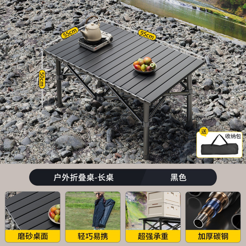 Picture of Camping table and chair, portable outdoor folding table, egg roll table, picnic table, picnic table, picnic table, simple stall small table