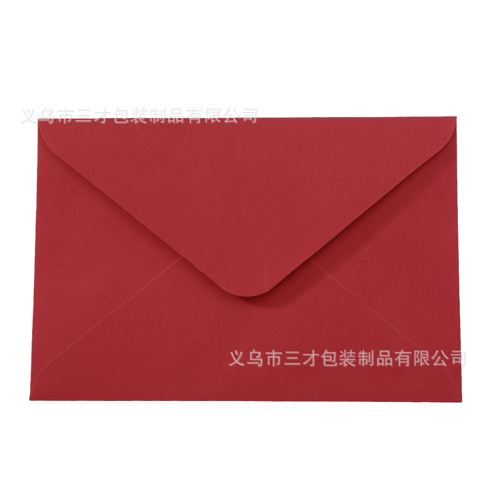Picture of In stock wholesale solid color European color double adhesive paper Western envelope Kraft paper black Kali seal cross-border Amazon