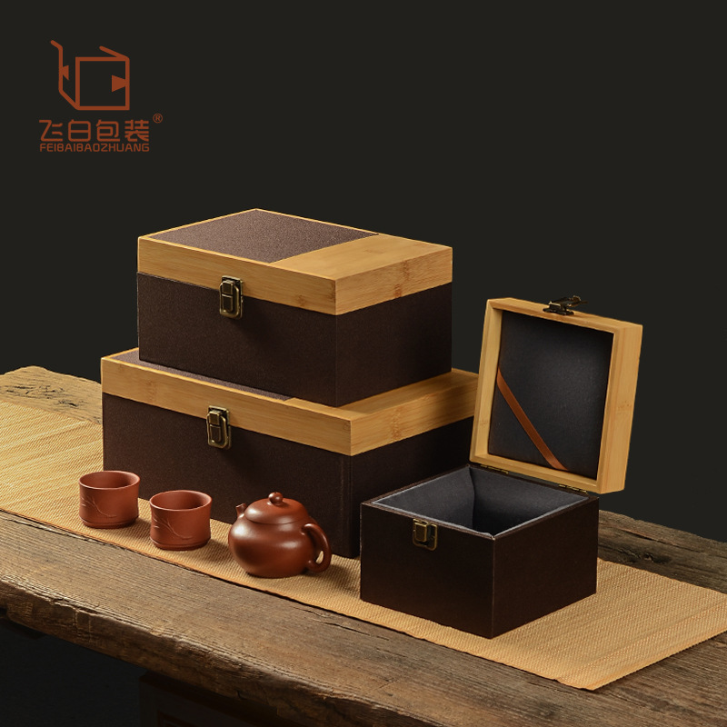 Dark Brown Bamboo Cover Brocade Cloth Box Wenwan Purple Clay Pot Collection Crafts Tea Cup Tea Set Packaging Storage Gift Box