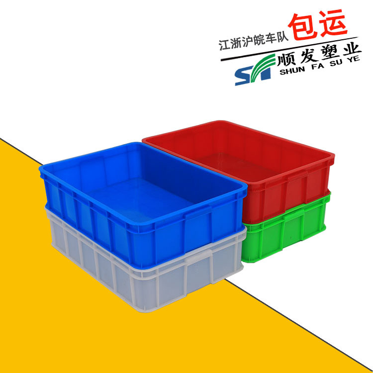 Plastic turnover box wholesale plastic instrument box thickened 575-140 logistics box chestnut box storage box