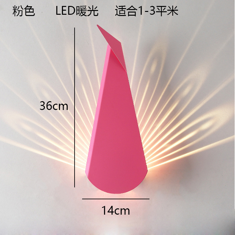 Picture of Wall Lamp Bedroom Bedside Lamp Nordic Living Room Background Wall Creative Aisle Corridor Modern Simple Decoration Peacock Wall Lamp