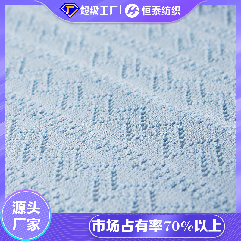 24Nm/1D Color Spun Viscose Nylon Blended Yarn Shandong Hengtai 65 Viscose 35 Nylon Color Spinning Manufacturer