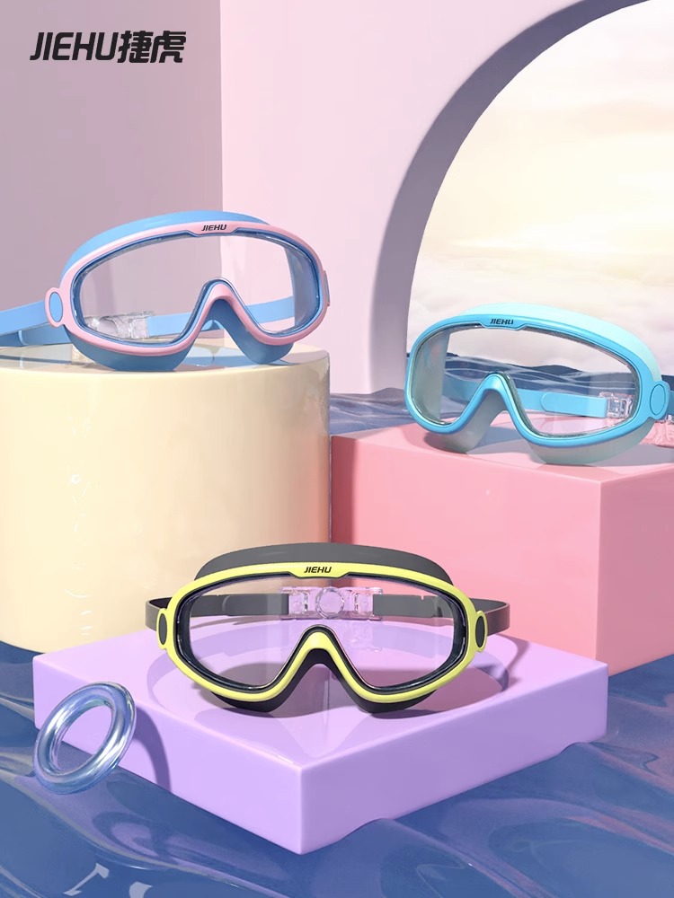 Jiehu Children's Swimming Goggles for Boys and Girls, Swimming Equipment, Waterproof, Anti-Fog, Large Frame, Professional Diving, Professional Anti-Fog