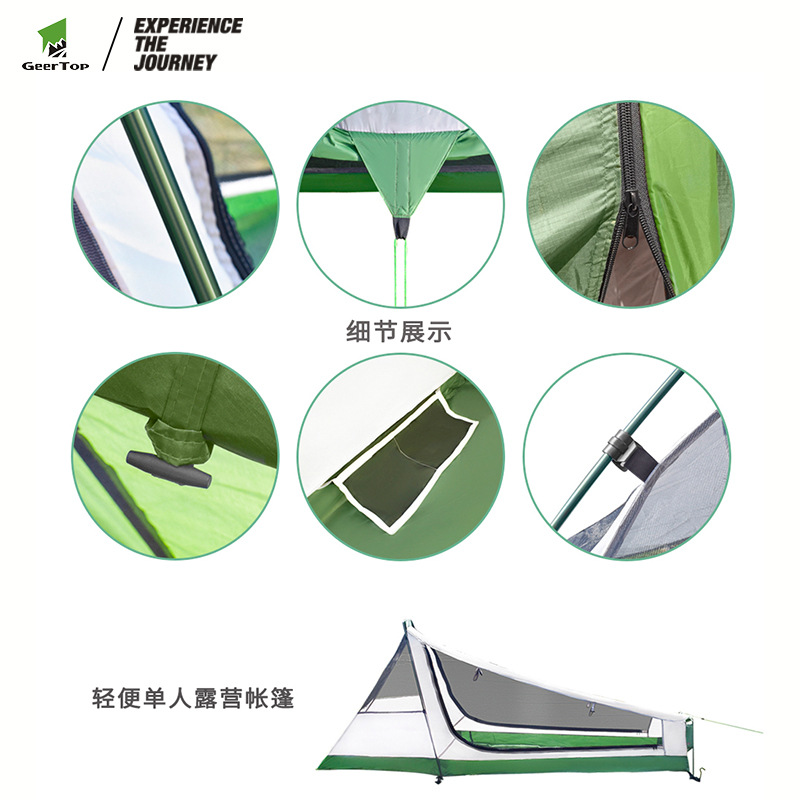 Picture of cross-border single mountaineering tent outdoor field equipment camouflage rainproof pyramid tent winter camping tent