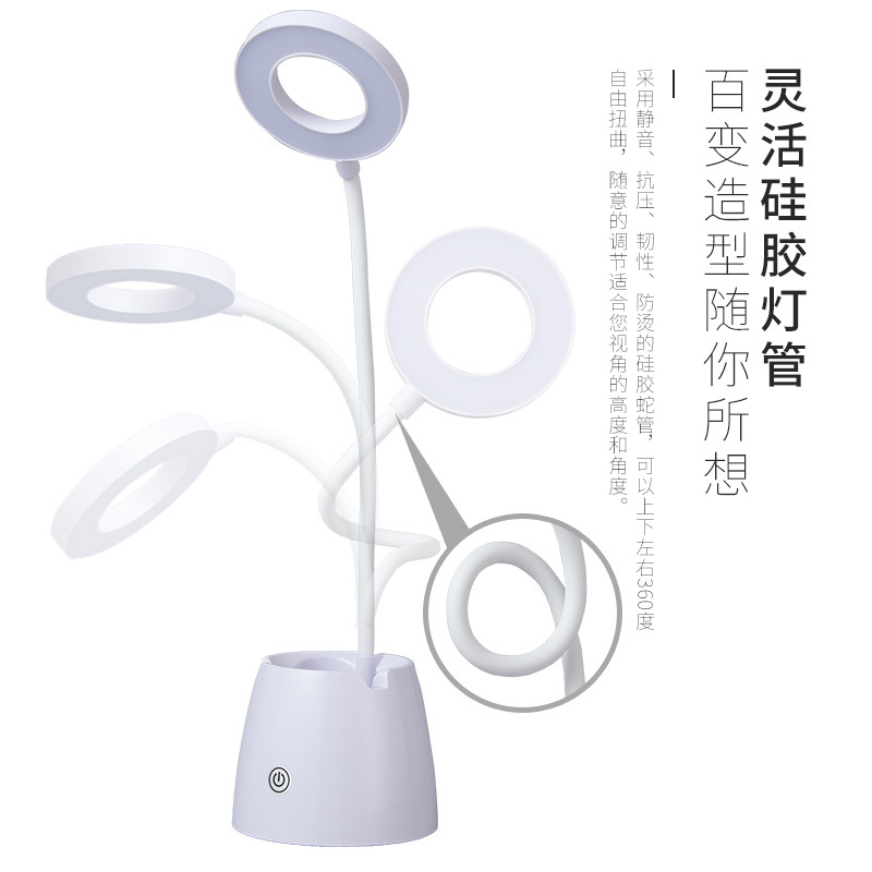 Picture of Pen container students read eye protection learning led desk lamp USB rechargeable desk lamp gift bedside lamp wholesale a generation of hair