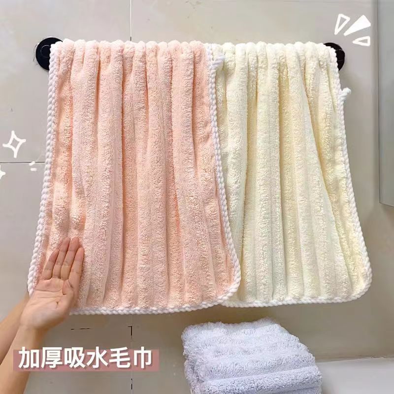 Picture of Candy Strip Coral Fleece Student Towel Girl's Soft Bath Quick-drying Thickened Adult Absorbent No-lint Household