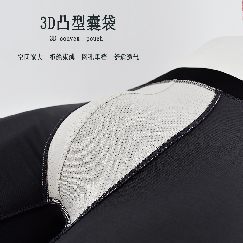 Picture of Foreign Trade Trendy Youth Short Pure Cotton Underwear Men's Cross-Border High-End Four-Corner Summer Thin Underwear for Men