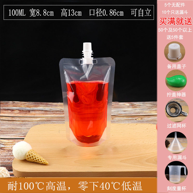 Picture of Takeaway Hot Soup Packing Bag Disposable Beef Bone Soup Bag Lanzhou Ramen Soup Bag Rice Noodles Hot Pot Packing Bag
